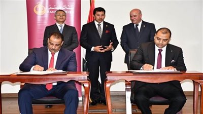 وزير الرياضة يشهد توقيع عقود إنشاء ٧ فروع لبنك مصر بمراكز الشباب