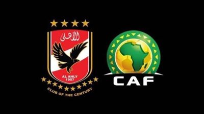 رسميا.. 8 قرارات مصيرية للنادي الأهلي حول نهائي دوري الأبطال 