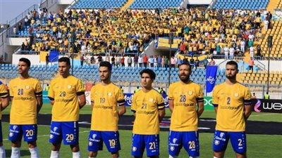 مدرب الإسماعيلي: لهذه الأسباب الفوز على سيراميكا كان مهما للغاية