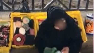 تفاصيل تداول قيام فتاة بالترويج لبيع منتجات ومستحضرات تجميل مجهولة المصدر