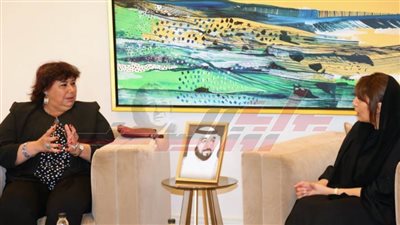وزيرة الثقافة تقدم واجب العزاء في وفاة الشيخ خليفة بن زايد رئيس الإمارات