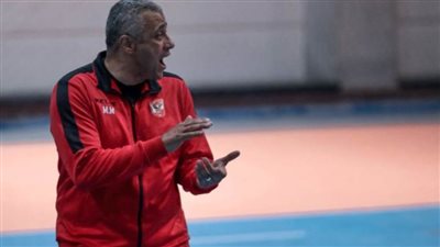 محمد مصيلحي: ثقة الإدارة ودعم الجماهير وراء الفوز ببطولة إفريقيا