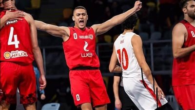 بالعلامة الكاملة.. الأهلي يسجل موسمًا تاريخيًا في كرة السلة