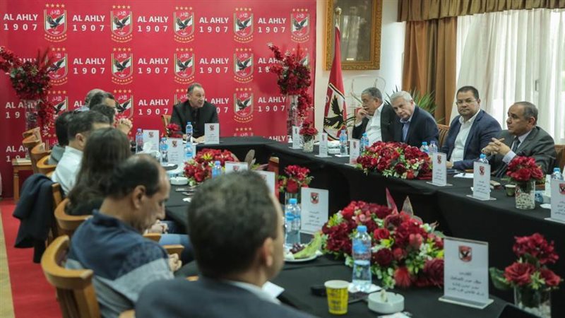 اجتماع الأهلي