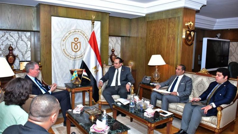 اجتماع هيئة الرعاية