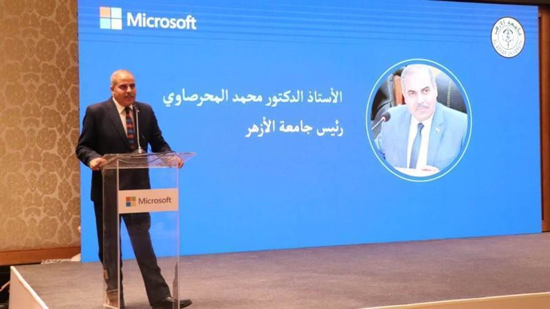 رئيس جامعة الأزهر