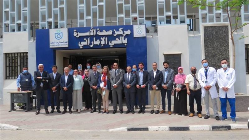 وفد الرعاية الصحية