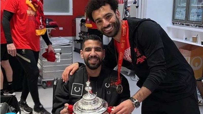 محمد صلاح مع مؤمن