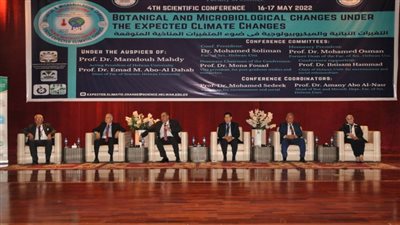 جامعة حلوان تناقش التأثير البيئي والزراعي والصناعي والسياحي والاقتصادي للتغيرات المناخية
