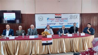 النيل للإعلام بالإسكندرية يناقش 