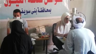 علاج  و نظارات طبية في قافلة لعلاج العيون بكفر ببني سويف