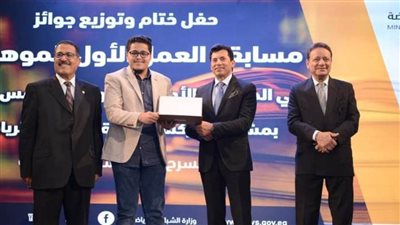 فوز القليوبية بالمركز الأول على مستوى الجمهورية فى القصة القصيرة