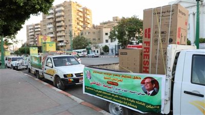 محافظ المنيا يسلم جهاز عروسة للفتيات المشاركات في حفل الزفاف الجماعي