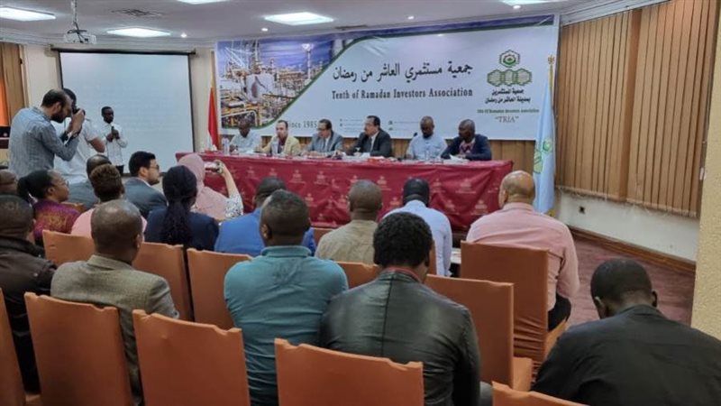 فاعليات الاجتماع