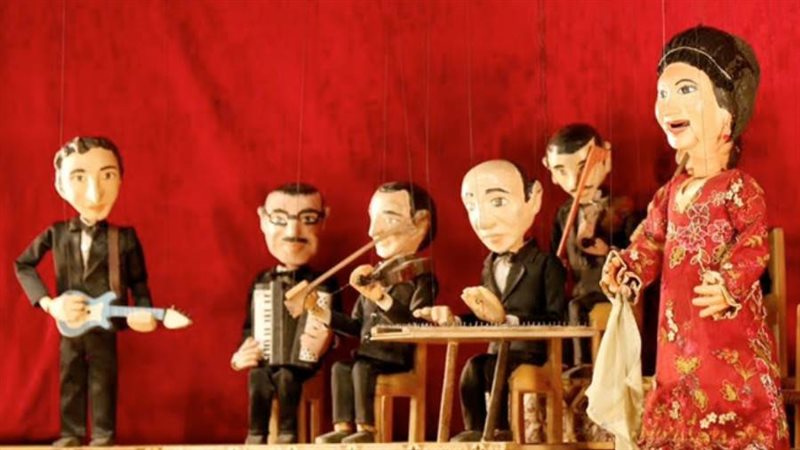 مسرح العرائس