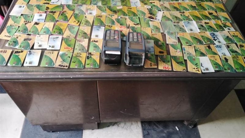 جانب من المضبوطات