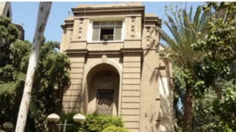 اتحاد المهن الطبية