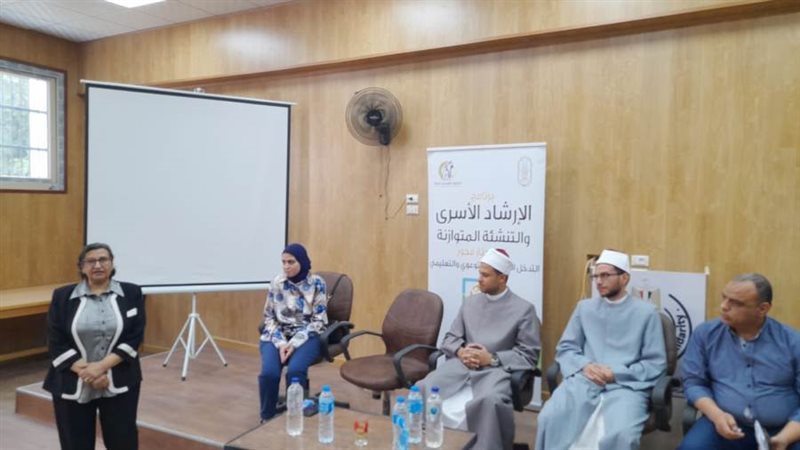 تدشين برنامج المشورة