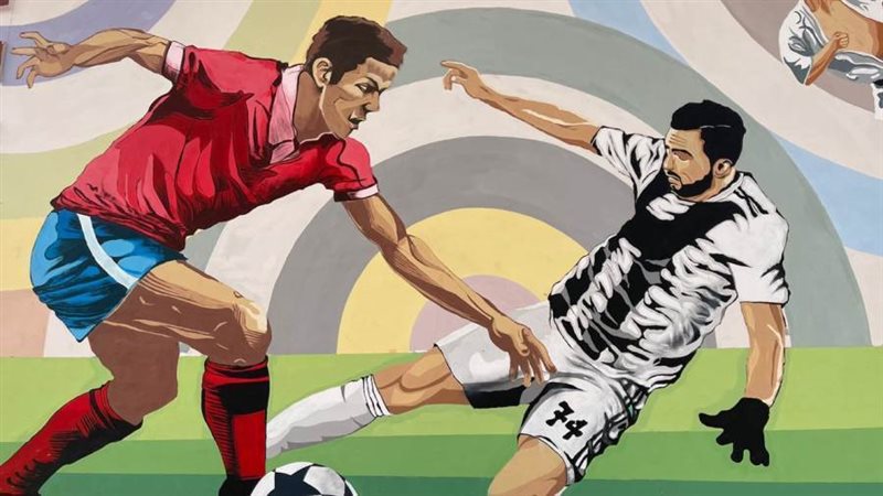 من الجدارية