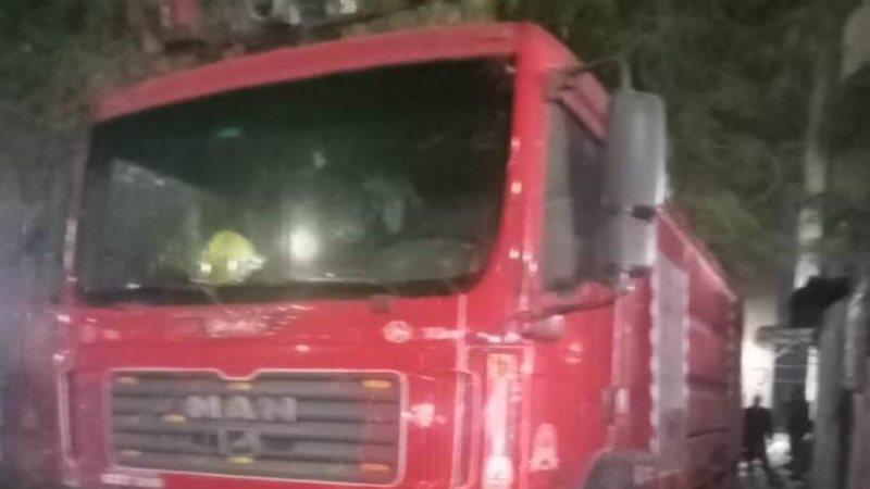 جانب من السيطرة على