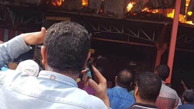 حريق بشركة تعبئة