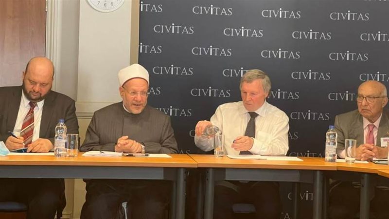 مفتى الجمهورية بمركز