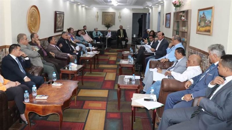 حزب الحركة الوطنية