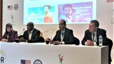 عرض تجربة صندوق مكافحة وعلاج الإدمان في مؤتمر دولي بأبوظبي 