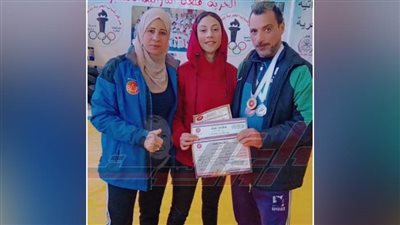 ابنة البحيرة تحصد الميدالية الذهبية في بطولة إفريقيا للمصارعة المقامة بالمغرب