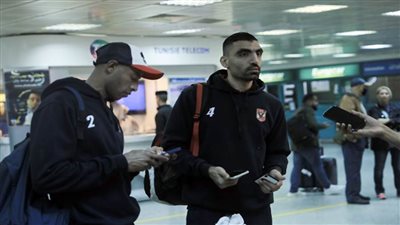 السفارة المصرية بتونس تسهل إجراءات عودة بعثة رجال طائرة الأهلي