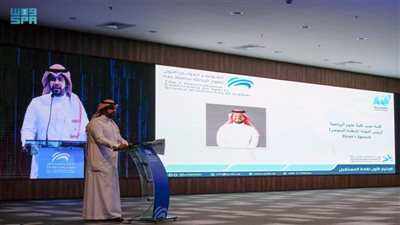 المؤتمر الدولي الأول لعلوم الرياضة يبدأ أعماله بجامعة جدة
