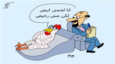 كاريكاتير اليوم