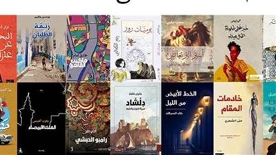 إعلان تفاصيل الرواية الفائزة بالجائزة العالمية للرواية العربية 