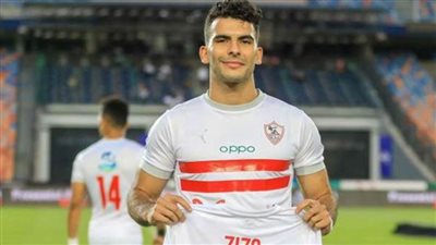 رابطة اللاعبين المحترفين تكرم 