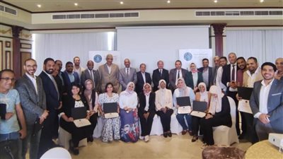 رئيس الرعاية الصحية في ختام البرنامج التدريبي لنظم إدارة منشآت الرعاية الصحية