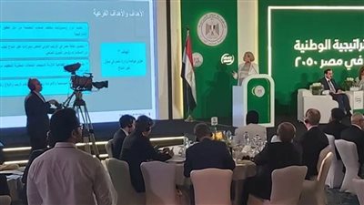وزيرة البيئة: الاستراتيجية الوطنية لتغير المناخ تضع جودة حياة المواطن المصري كأولوية