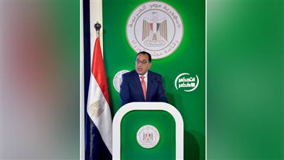 مدبولي: مصر ستعمل خلال رئاستها لـ COP 27 على الانتقال من مرحلة الالتزامات الدولية إلى التنفيذ الفعلي