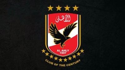 الأهلي يكرم فرق السلة والطائرة واليد «رجال»