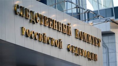 روسيا تحدد هوية معتدين على سفيرها في بولندا وتتعهد بتقديم الجناة للعدالة