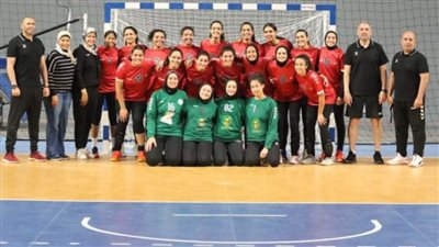 بعثة شابات اليد مواليد 2002 تغادر إلى فرنسا استعدادا لبطولة العالم