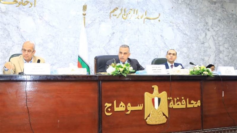 جانب من المناقشه