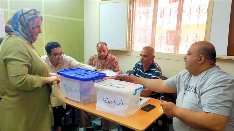 انتخابات العلوم الصحية