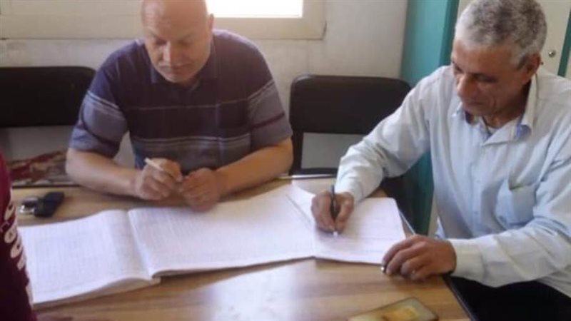 المرور على الوحدات