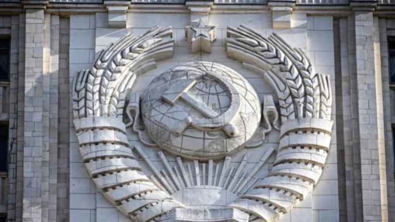 مجلس دول بحر البلطيق