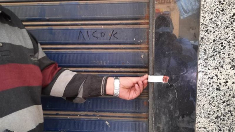 تطبيق الاجراءات الاحترازية