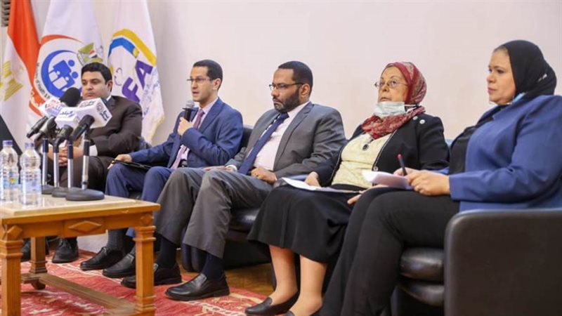 جانب من احتفال الصحة