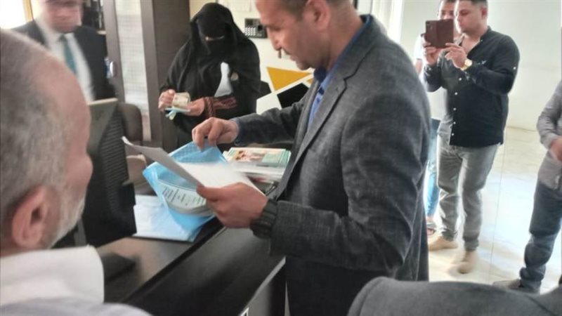 غلق اكاديمية مخالفة