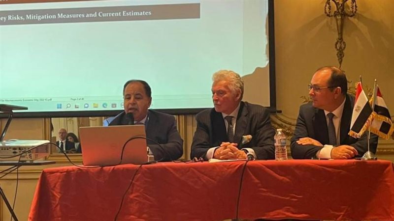 وزير المالية خلال