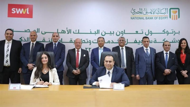 بوابة روز اليوسف