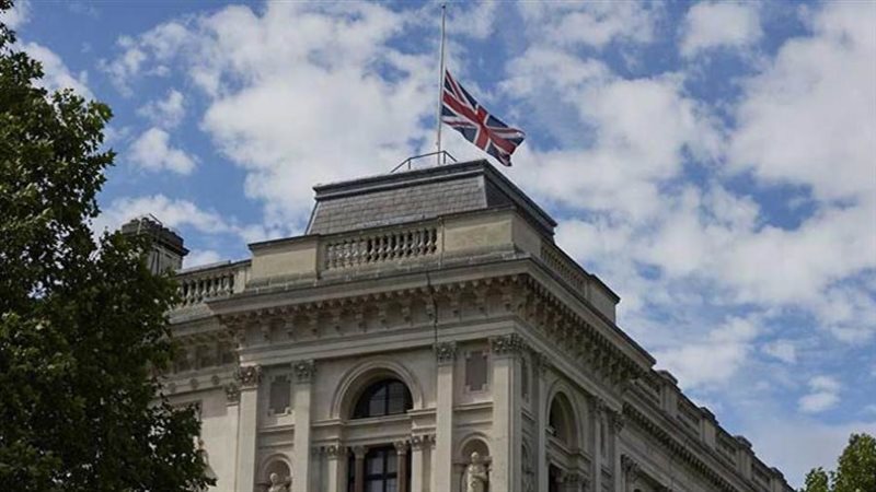 الخارجية البريطانية